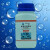 偏重亚硫酸钠 AR500g 焦亚硫酸钠 Na2S2O5化学试剂分析纯实验用品 登峰精细化工 AR500g/瓶