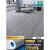 地胶水泥地面专用塑胶地板垫地贴加厚耐磨防水防滑防火pvc地板革2 1.8mm升级加厚-灰木纹(10平方)