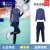 啄木鸟打羽毛球运动套装女春夏新款网球服穿搭拉链长袖速干衣健身服 蓝色两件套(蓝) S