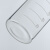 安达通 直型冲击式吸收瓶 吸收管撞击式吸收瓶气体采样管耐高温 白色（瓶型）75ML 