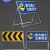 定制适合前方道路施工警示牌立式折叠反光安全标识交通标志牌告示牌铝板 前方施工注意安全100*50