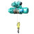 星期十 CD1-3T12米 钢丝绳电动葫芦电动吊葫芦起重电葫芦提升机定制