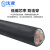 沈津 ZR-YJV-0.6/1KV-3*4mm² 国标铜芯阻燃电力电缆 1米
