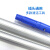 安格清洁 AG-B005 铝合金伸缩杆 三节4.5M 玻璃清洁加长杆