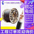 珠江冠缆国标硬芯阻燃YJV 3X4平方三相四线电力电缆线 一米价