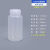 定制食品级加厚PP塑料瓶分装瓶耐酸碱密封试剂瓶5克100/50ml500毫升1L 250ml透明色