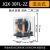 JQX-30F大功率继电器30A大电流二开二闭8脚AC220V DC24V 12V带灯 法兰式JQX-30/2ZF(不含底座) 带灯 x AC220V