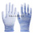 印花乳胶尼龙手套PU涂掌涂指透气劳动工作耐磨劳保手套 蓝色涂掌手套(12双) M中号