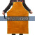 YHGFEE牛皮围裙电焊焊工反穿衣焊接防护服隔热耐高温防火花防护罩衣 牛皮围裙：头层牛皮(100cm*70CM)