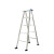 登月 梯子 多功能人字梯 工程梯 折叠梯 铝合金合页梯DYH5-15（高度1.5m）