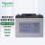 APC施耐德蓄电池M2AL12-38CFR 12V38AH UPS不间断电源应急电源通信设备光伏储能