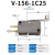 流遍  微动开关传感器 小型基本开关 微动开关  V-156-1C25