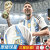 阿根廷梅西签名球衣10号三星主客场国家队儿童足球训练服男 套装2022世界杯R本-主场-18#浅野 S