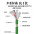 M12转RJ45康耐视4芯工业相机高柔传感器弯头4针D型编码M12转网线 D型弯公头 M12转RJ45 2m