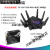 华硕（ASUS）GT-AX11000 PRO wifi6三频无线万兆路由器企业游戏EVA GT-AX11000 PRO+ROG3M网线 国