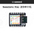 seeeduino xiao微型开发板o uno/nano兼容ARM低功耗 可穿戴 seeeduino XIAO(免焊接版)