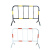 聚维德 铁马护栏塑料隔离栏公路护栏可移动铁马护栏黄黑条纹 1200*1500 不包卸货