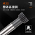 M35含钴高性能高速锥柄直齿插齿刀内花键插齿刀25M2压力角30 25 M2.25 30