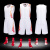 安巧象 篮球服套装可印制logo比赛队服团购训练营球衣夏 613白色 4XL（180-185CM） 
