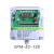 定制除尘控制器 可编程在线脉冲控制仪 QYM-ZC-10D122030487 12路在线(输出DC24V) QYM-ZC-12