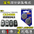 SONY-CR2450-BMW1/3/5/7系原装汽车钥匙纽扣电池电子 2粒原装索尼CR2450B卡装