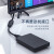 山泽 USB延长线 2.0公对母信号放大连接数据线u盘鼠标键盘打印机监控网卡加长线镀锡黑色3米 TMU-30