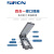 SIRON胜蓝防护型插座通讯面板盒H410-4/1/2 五孔电源防火尘四合一 H41042