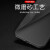 壳兽 索尼Xperia 5 III手机壳XQ-BQ72中国风保护套定制SONY5IV全包防摔磨砂软壳 私人来图定制任意型号-联系客服制作效果图不支持退换 索尼Xperia5III/XQ-BQ72/5I