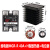 美格尔220V交流单相固态SS 40A电阻值电压调节器模块 调压器+散热器M型+电位器+旋钮