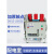 DW15式断路器低压框架630A-1000A热电磁式空气1600a/2000 2500A 220v