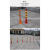 定制75CMPE塑料警示柱弹力柱道路防撞柱交通设施 路桩隔离柱反光