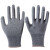 双源手套劳保皱纹耐磨防滑橡胶乳胶塑胶工地耐用 568半挂（灰色） 5双装