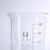 刻度烧杯耐高温加厚低型带玻璃50 100毫升大容量烧杯实验器材 10ML_3个价