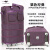 酷奇袋鼠 KQ大容量行李箱包 厚158航空托运包防水手提旅行包出国上学搬家收纳 紫色经典 大