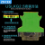 ZDCEE UK黄绿双色接地端子USLKG16端子排 导轨式16mm平方PE接地 USLKG16 100片