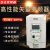 变频器1.5kw单相220三相380v2.2kw7.5千瓦VFD-M电机调速 4KW麦孚变频器 380v转380v