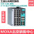 MOXA EDS-528E-4GTXSFP-LV 4 个千兆和 24 个百兆 EDS-528E-4GTXSFP-LV