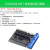 ESP8266-01 01S WIFI模块无线收发串口远距离物联网开发板12F 12E ESP8266 WiFi 电机驱动扩展板