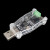 惠世达   USB转CAN分析仪模块兼容周立功CAN通讯线盒子新能源USBCAN卡    三代带隔离带OBD线