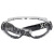 UVEX优维斯9002285护目镜防护眼罩防风防尘防飞溅骑行防冲击眼镜 9002285普通涂层