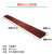 室内斜坡台阶垫1234567厘米高门槛垫室内斜坡垫门槛 1cm红棕(实心)