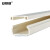安赛瑞 PVC走线槽 方形走线槽 PVC线槽自带背胶线槽 室内装饰走线槽 24x14mm（1mx10根）440001