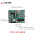 凌华科技（ADLINK）IPC工控机工业主机5PCIe机器视觉4U机箱运动控制计算机 IPC-97716【i7/16G/HDD 1T/300W】