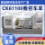 数控车床CK6140/6150/6180重型全自动卧式高精度数控机床车床厂家 CK0640