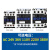 交流接触器CJX2-220v380v三相95/6511 12/18/321080/4011 CJX2-4011 线圈电压AC220V