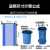 全生物可降解大号垃圾袋分类环卫特大号商用中号可回收环保垃圾袋 50*60蓝色【3卷90只】 加厚