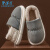 劳保佳 棉拖鞋 包跟加绒鞋 保暖厚底防水棉鞋 灰色 42-43适合41-42