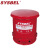 西斯贝尔WA8109500防火垃圾桶易燃废弃物收集实验室加油站安全桶