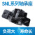 轴承座SNL517  SNL518-615 SNL519-616 SNL520- 专业