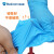 麦迪康（Medicom）一次性丁腈手套1137D 防滑耐磨无粉 橡胶检查手套 蓝色L码 (100只/盒)